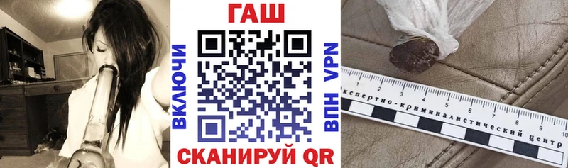 ГАШИШ гашик  Дюртюли 