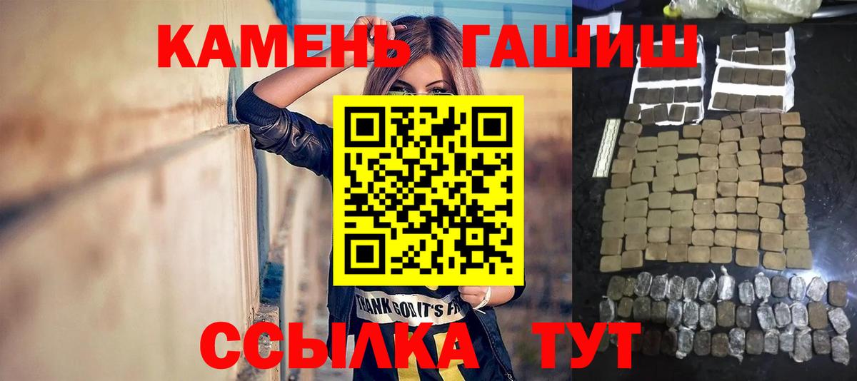 Дюртюли  Гашиш VHQ  ГАШИШ VHQ  Вход с VPN 