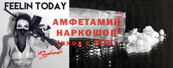 круглые Абдулино