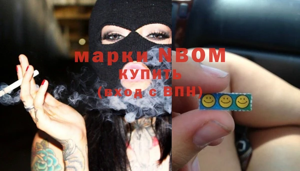 ешки Мурманск