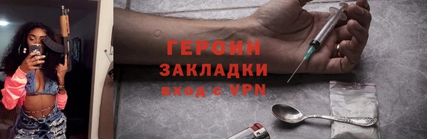 ешки Мурманск