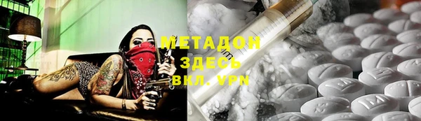 ешки Мурманск
