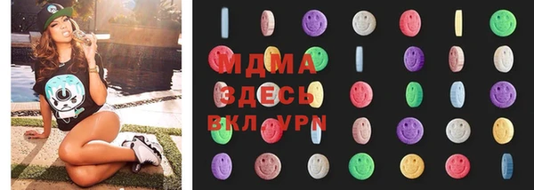ешки Мурманск
