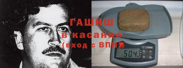 прущий лед Кострома
