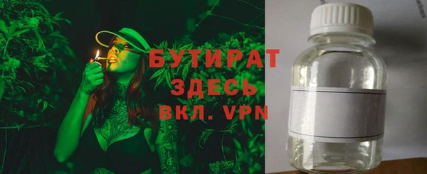 прущий лед Кострома