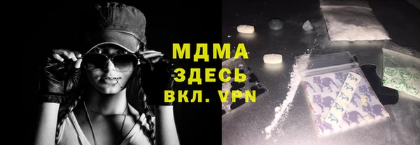 ешки Мурманск
