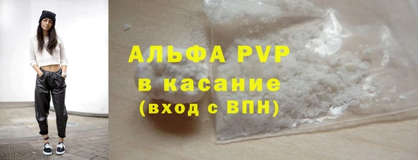 круглые Лагань