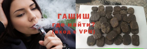 MESCALINE Великий Новгород