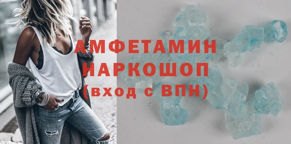 ешки Мурманск