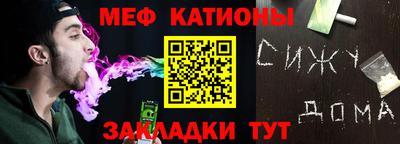 2c-b Донской