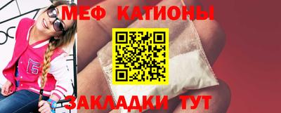 2c-b Донской