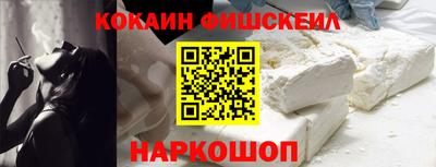 гашиш Дубна