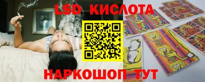 скорость Азнакаево