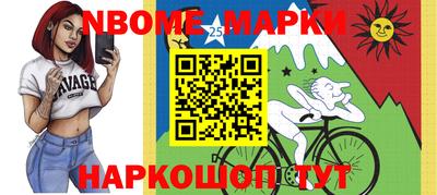 гашиш Дубна