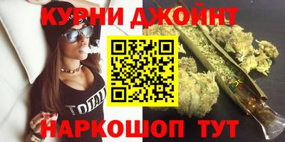 сатива Донецк