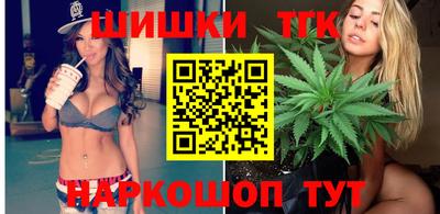 гашиш Дубна