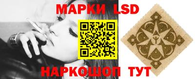 2c-b Донской