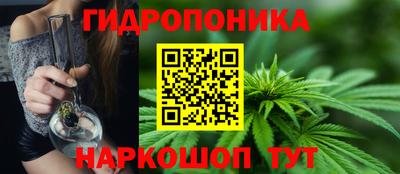 гашиш Дубна