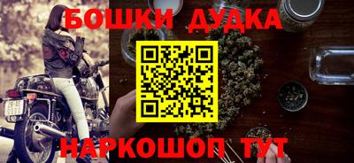 2c-b Донской
