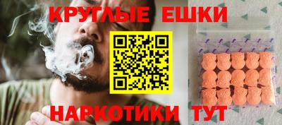 сатива Донецк
