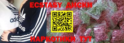 2c-b Донской