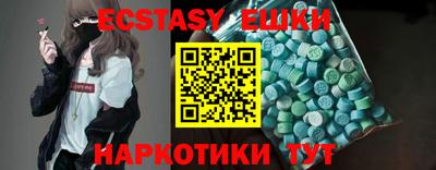 гашиш Дубна