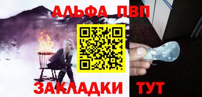 2c-b Донской