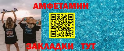 гашиш Дубна