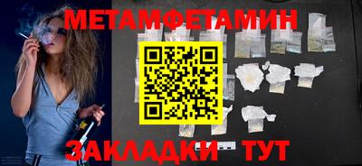 2c-b Донской