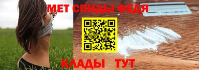 2c-b Донской