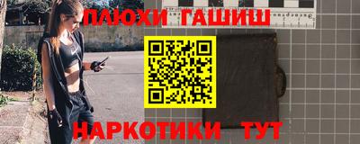 2c-b Донской