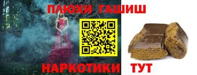 2c-b Донской