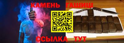 2c-b Донской