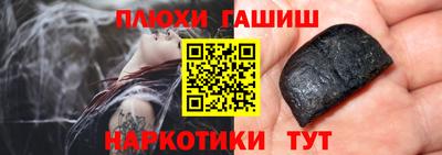 2c-b Донской