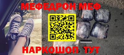 сатива Донецк