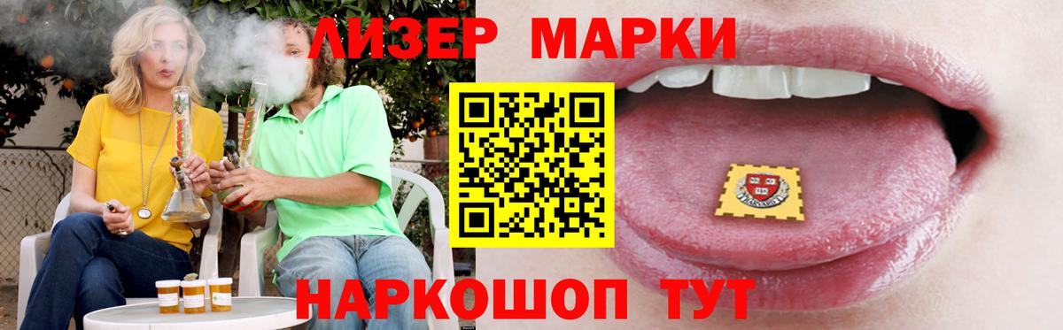 ЛСД экстази кислота Дюртюли