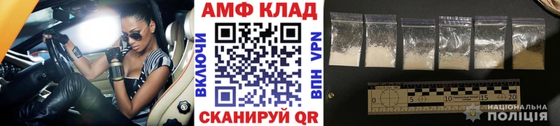 МЕТАМФЕТАМИН винт  цена наркотик  Дюртюли 