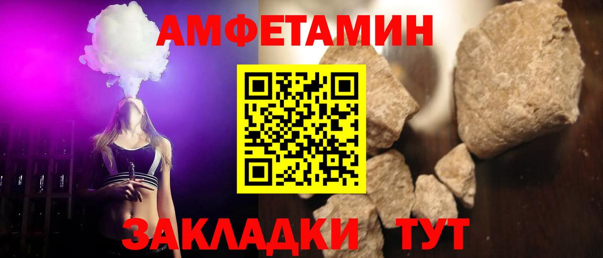  Кокаин Дюртюли