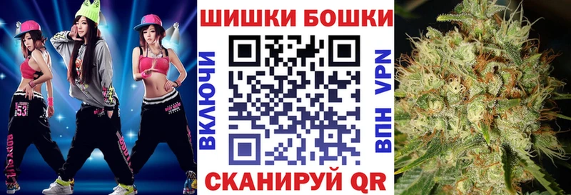 Канабис MAZAR  MEGA сайт  Дюртюли 